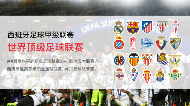 亨利：北伦敦德比球员必须清醒，枪手最不想看到曼城紧追其后（亨利称北伦敦德比需球员保持清醒，阿森纳最不愿见曼城步步紧逼）