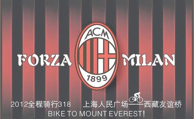 英媒：伯恩茅斯想要引进中后卫，他们考虑签下阿克（英媒：伯恩茅斯补强中卫线，考虑引进阿克）