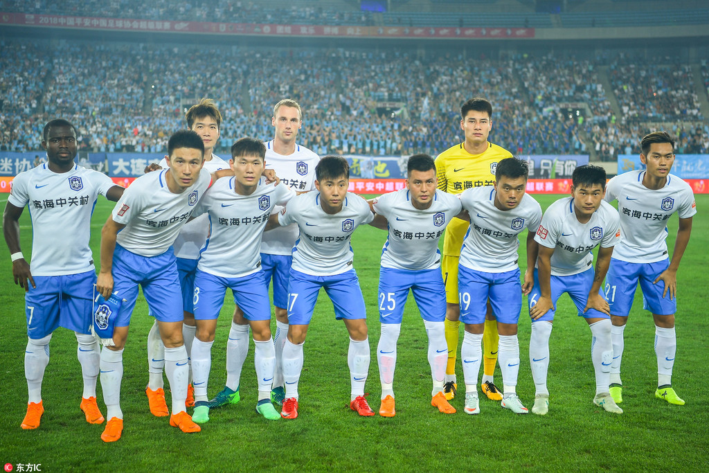 或缺席2个月！皇马官方：阿诺德左侧股四头肌直肌拉伤