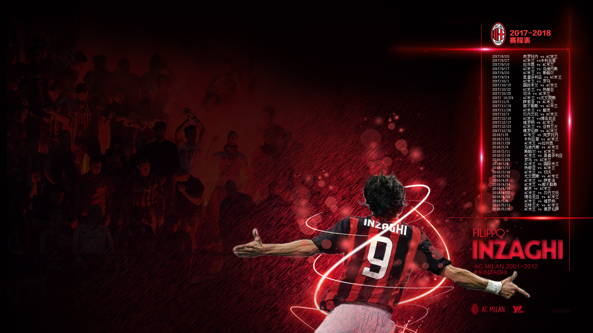 西甲半场：场上僵局暂未打破，皇家马略卡0-0奥萨苏纳