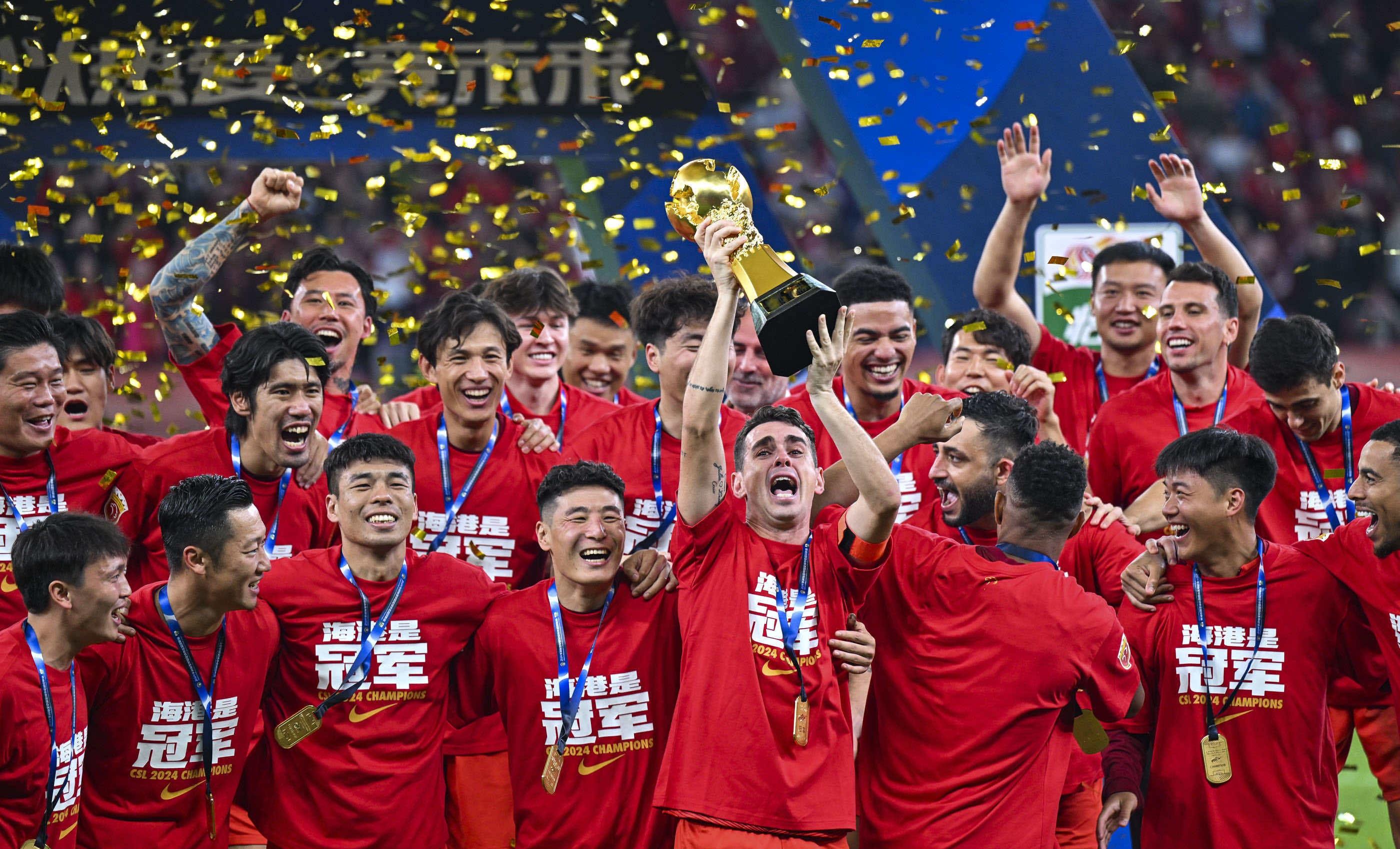 全运会｜排球男子18岁以下组小组赛：四川队不敌上海队