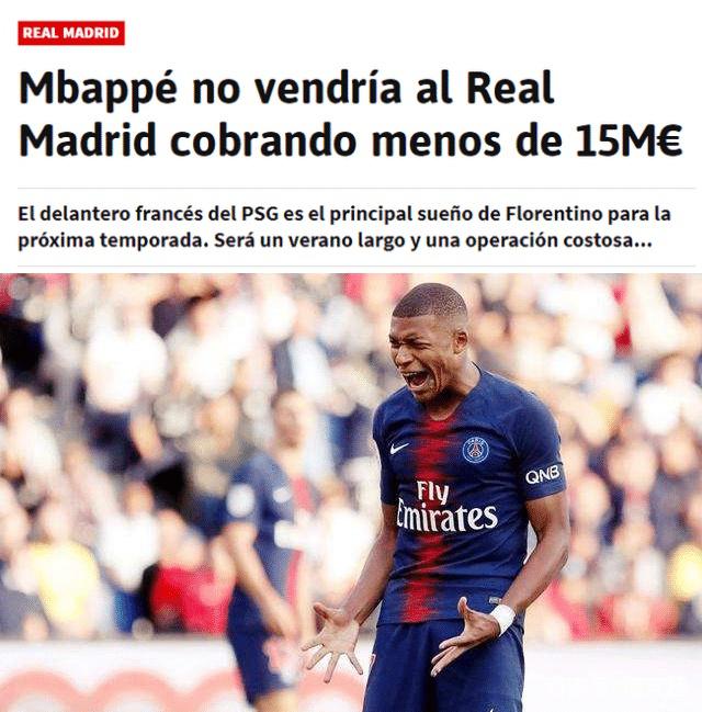 鲁本-内维斯：我们的表现非常糟糕，但这不会影响我们的信心